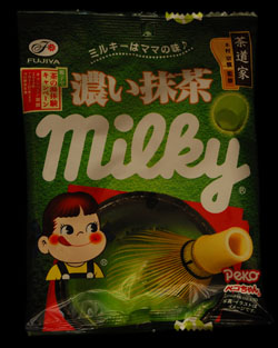 Milky "Matcha"